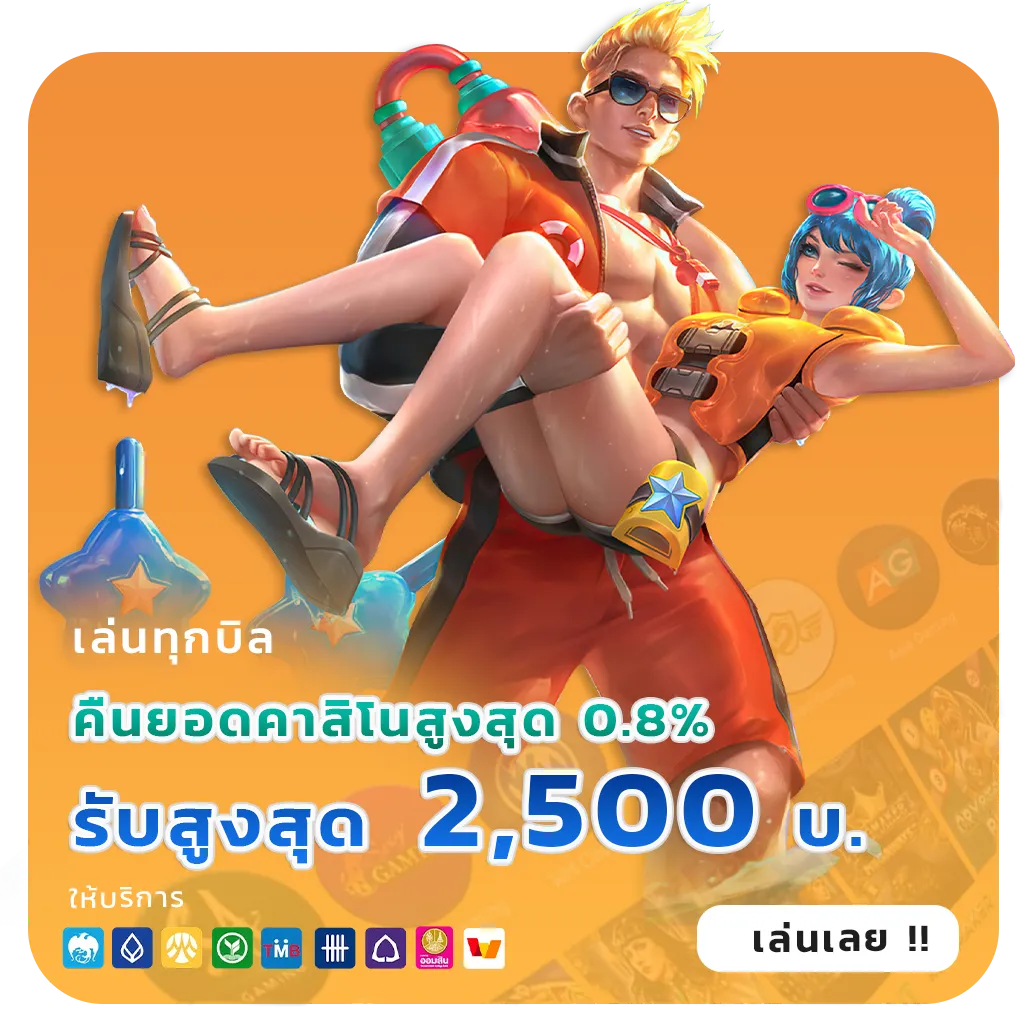nemo slot games